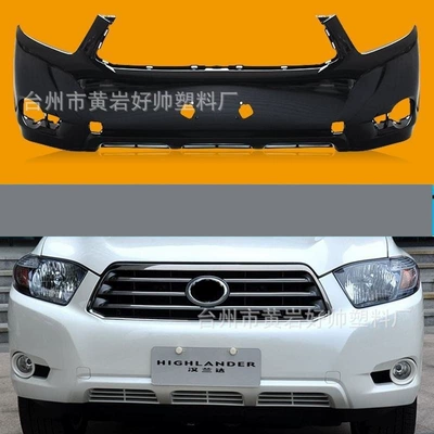 Avtomobil hissələri qəlibləri Automotive Parts Molds, Car Bumper