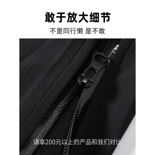 Men's Summer Windproof Waterproof Sports Quick-Drying Straight Leg Casual Pants Ice Silk Loose Thin Men's Pants