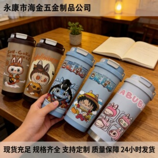 �¿��Ͱ����ȱ�316���P䓱��غ��s���ֵ�S�ֱ���y�������l