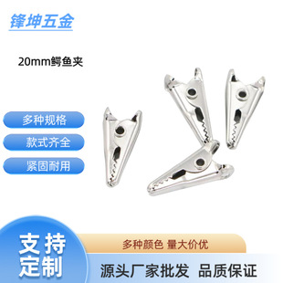 �S�����l�}�Q���يA��20mm�yɫ��߅�}�Q��������^�A��β�Ʒ