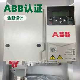 PLC;伺服定位系统;其他工控系统