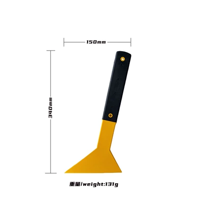 Qili Car Film Tool Long Handle Large Scraper Window Film Construction Scraper Front Block Water Scraper High Temperature Resistant Rubber-Coated Scraper (Other Automotive Exterior Supplies) - orange