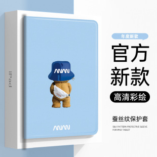 2024matepad11���o��2023��SE11��air9ƽ��V8pro���o��11.5s����m