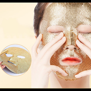 Summer Soft Skin Moisturizing and Moisturizing Cooling Mask Source Factory Honeycomb Soft Carbon Black Gold Mask Processing