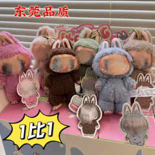 �|ݸ��Ʒ�|labubuһ�������R�������zĘ�������ä�������ż�Y��