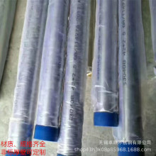 SֱNS31603 S30408ܲP䓟op 늽⒁EPܹBA