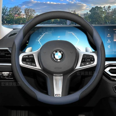 Wheel Cover for New 3 Series: Steering wheel cover - round-star-blue-default