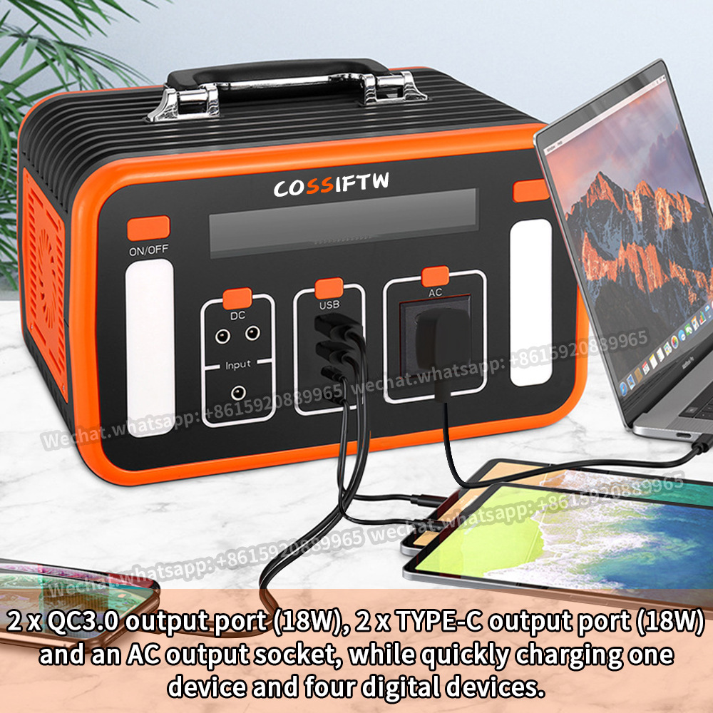 多年厚逆变电源便携式电源 美规万能规应急照明储能电源移动户外