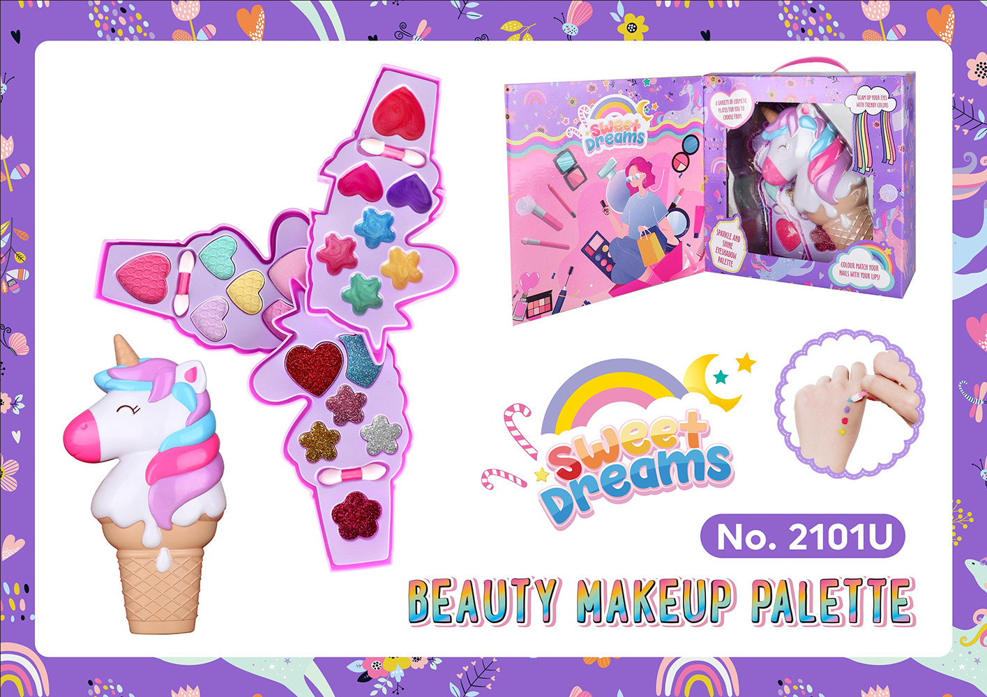 2101U 메이크업 세트