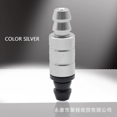 Fuel tank one-way valve, fuel tank vent - silver-one-way-valve