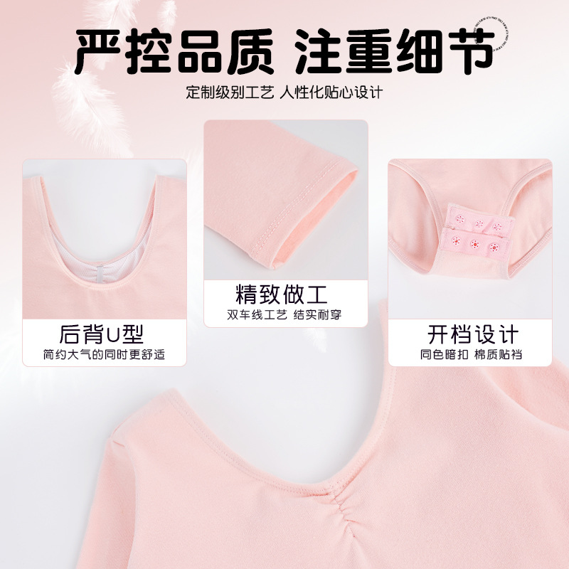 Ropa de baile para niños, ejercicios de ballet para niñas, falda de baile, primavera y otoño, ropa de actuación de baile de jardín de infantes de manga larga