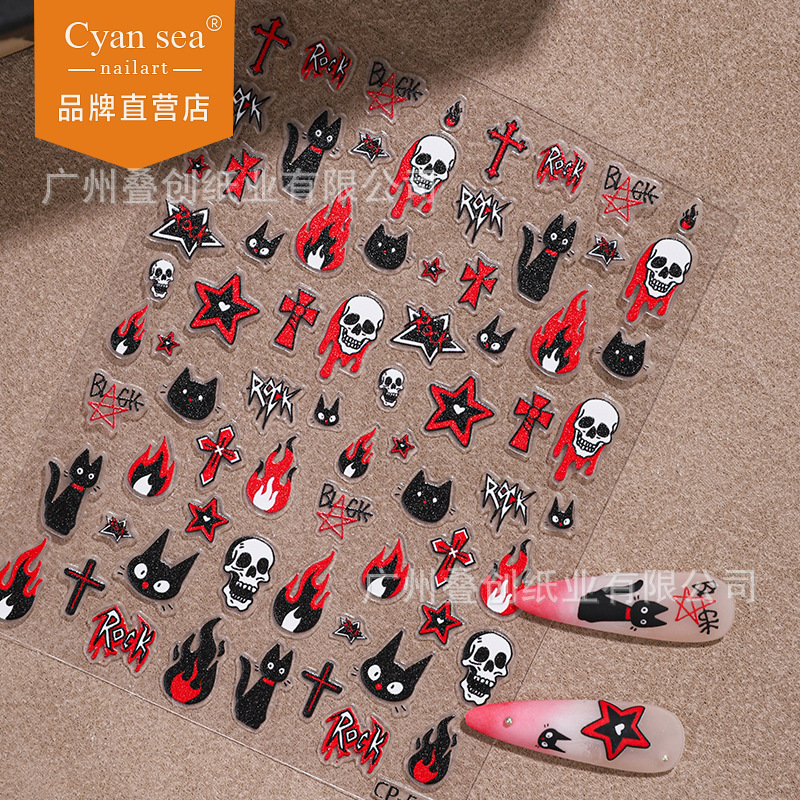 Cyansea Halloween Cartoon Horror Skull Pattern Nail Art Stickers DIY Simple Cross Ghost Nail Stickers Cyansea Halloween Cartoon Horror Skull Pattern Nail Art Stickers DIY Simple Cross Ghost Nail Stickers