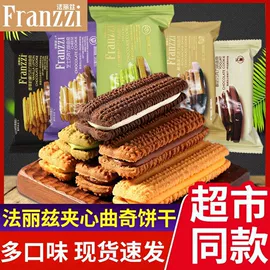 膨化;面筋制品;饼干