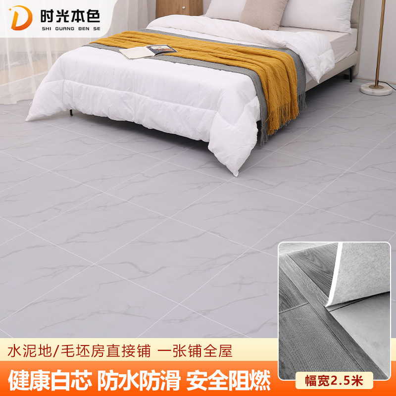 초두꺼운 다이아몬드 가죽 [S급 그레이 포슬린 패턴] 내구성이 뛰어남