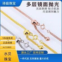 18k�f��朐���Ф���Ů�p����期o�������{������ʽ�� ˮؐ���l