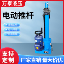 �һ�w��ƽ�з��w늄�Һ���ƗU DT���IС�͵Vɽ�ƗU 늄��ƗU