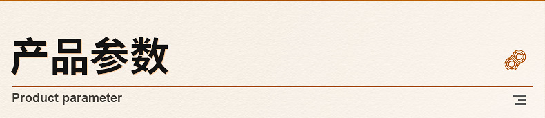 内页（毛巾）_10