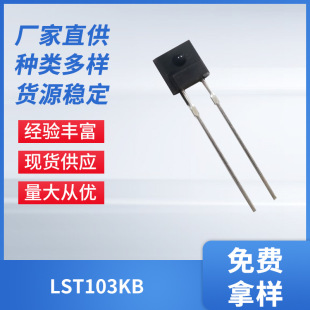 ԭ�b̨Խ���LST103KB���PT968-8B ���͹�늺�ɫ����t����չ�