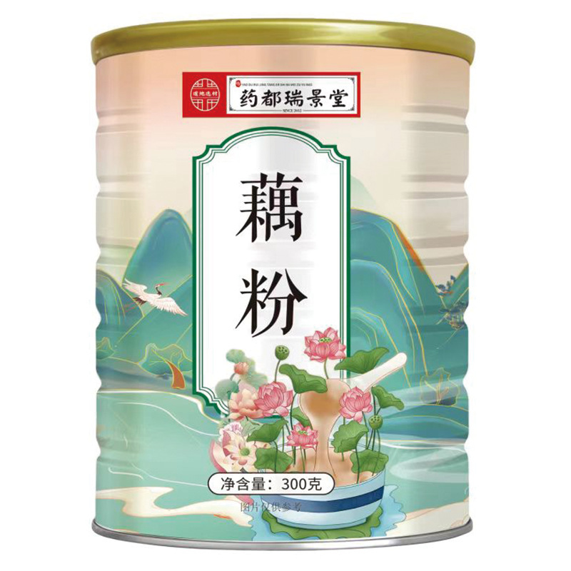 药都瑞景堂 纯藕粉营养早餐速溶懒人免煮即食代餐粉罐装 藕粉代发|undefined