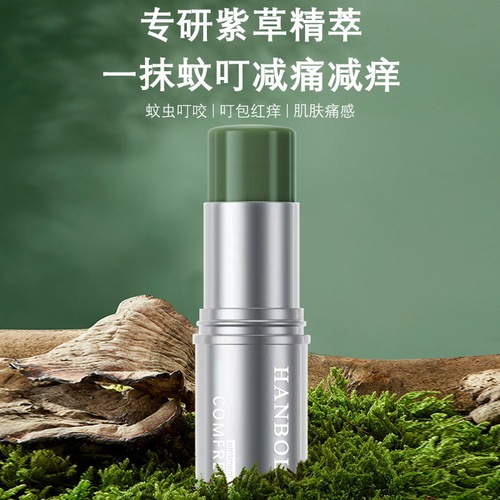 HANBOLI Hanboli Shuang Lithospermum Cream is cooling and anti-itching and prevents insect bites. Soothing cream is used to relieve itching and stinging sticks.