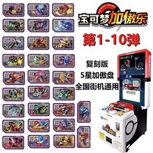 ɉӰ_h412ǼӰPȫ挚ؐ֙CΑ