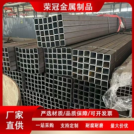 方管;耐磨板;无缝管