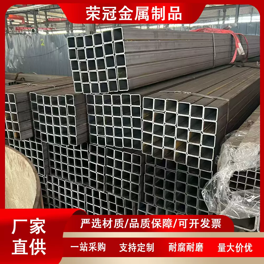空心矩形管一支起订碳钢热轧无缝方管激光零切幕墙用方通量大优惠