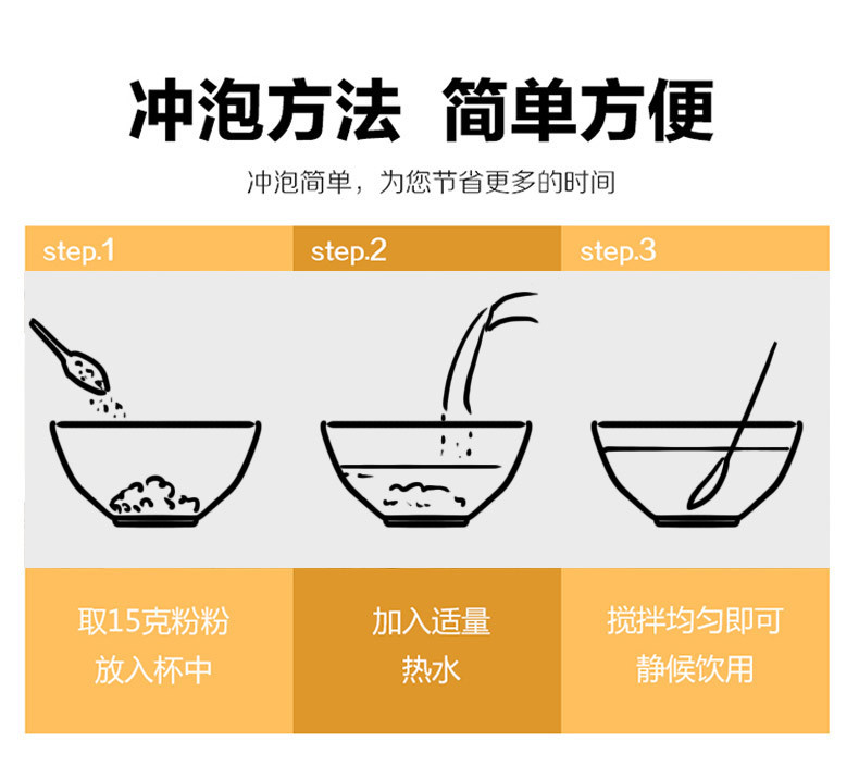 详情图片_9.jpg