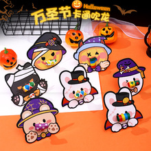 �f�}���������������׃��@��ӷՇ�����С�����f�}�Ɍ����������l
