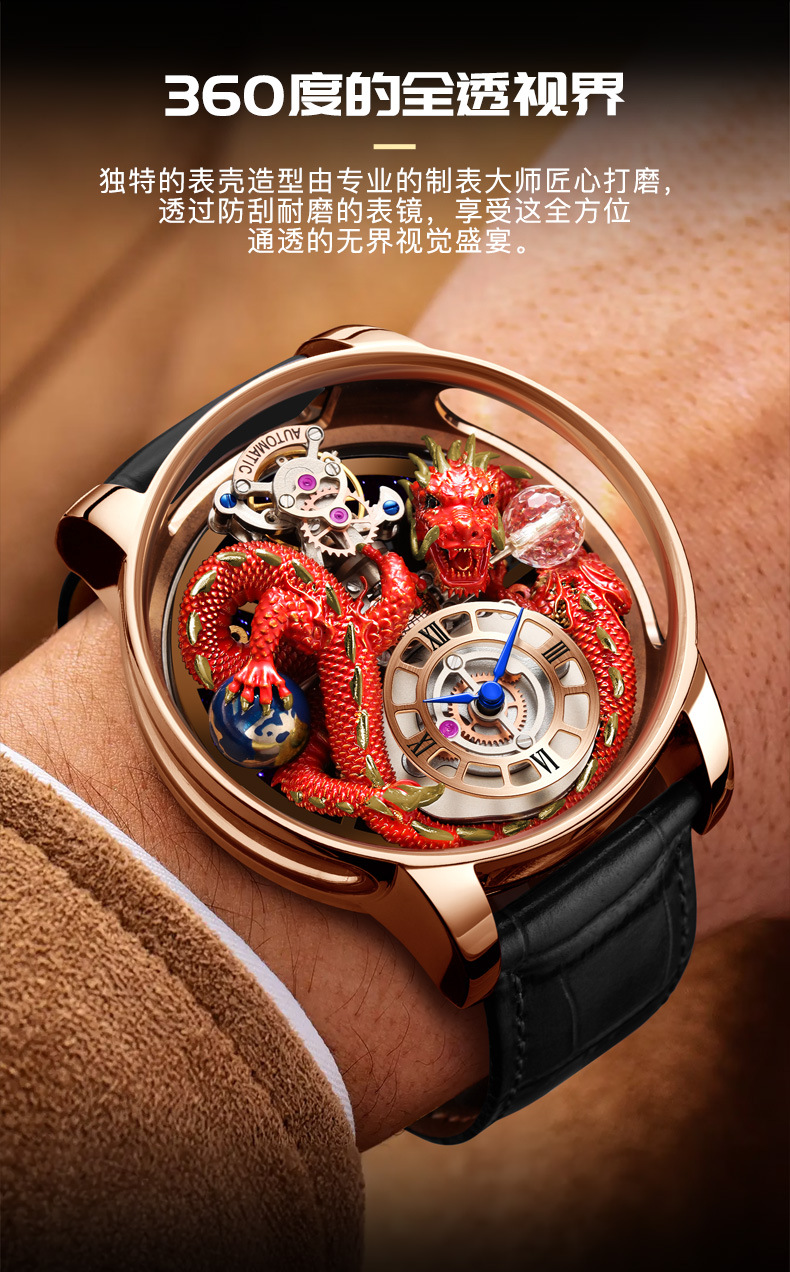 Đồng hồ nam automatic lộ máy chống nước dây thép không gỉ — Hồng Lục Long Lục Bì, Hồng xanh da rồng màu xanh da, Hồng Lục Long Hắc Bì, Hoa Hồng Green Dragon Net Belt chi tiết 6