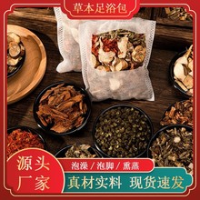 ɢbݱԡ_ð~ԡ۰șȥȻݱ