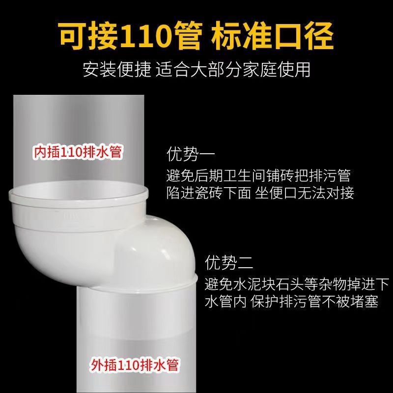 便器の移動器の一体式の移動は穴を掘ることができません。|undefined