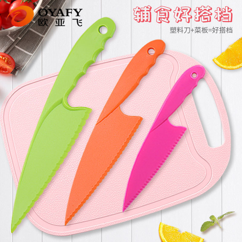 子供用プラスチックフルーツナイフチーズパンデザートナイフ果物野菜ナイフ瓜果皮むきナイフ卸売り誕生日ケーキナイフ|undefined