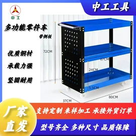 其他泵;自吸泵;套筒扳手