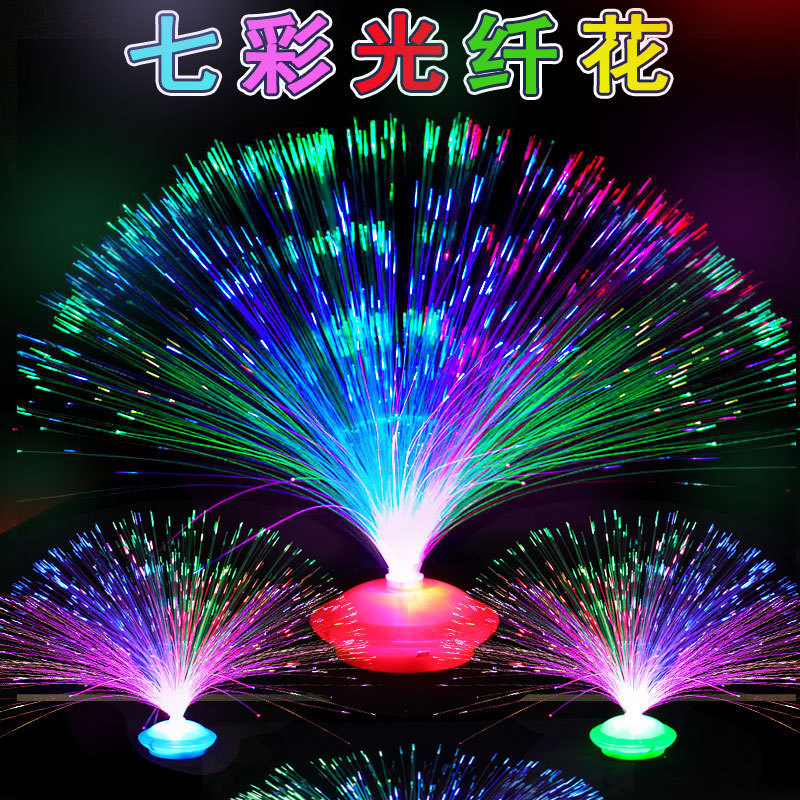満天の星の光ファイバーの花の明かりの七色の閃光の光ファイバーの明かりの七色の満天の星の宝石の卸売り|undefined