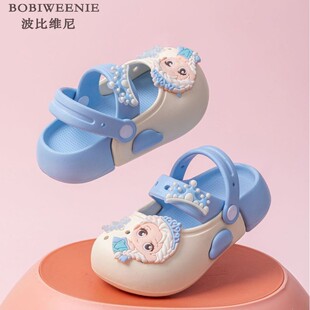 2026�¿���䃺ͯ��Ь��ͨ�����ɐ۹���Ůͯ�Ҿ�ܛ�כ���Ь���l