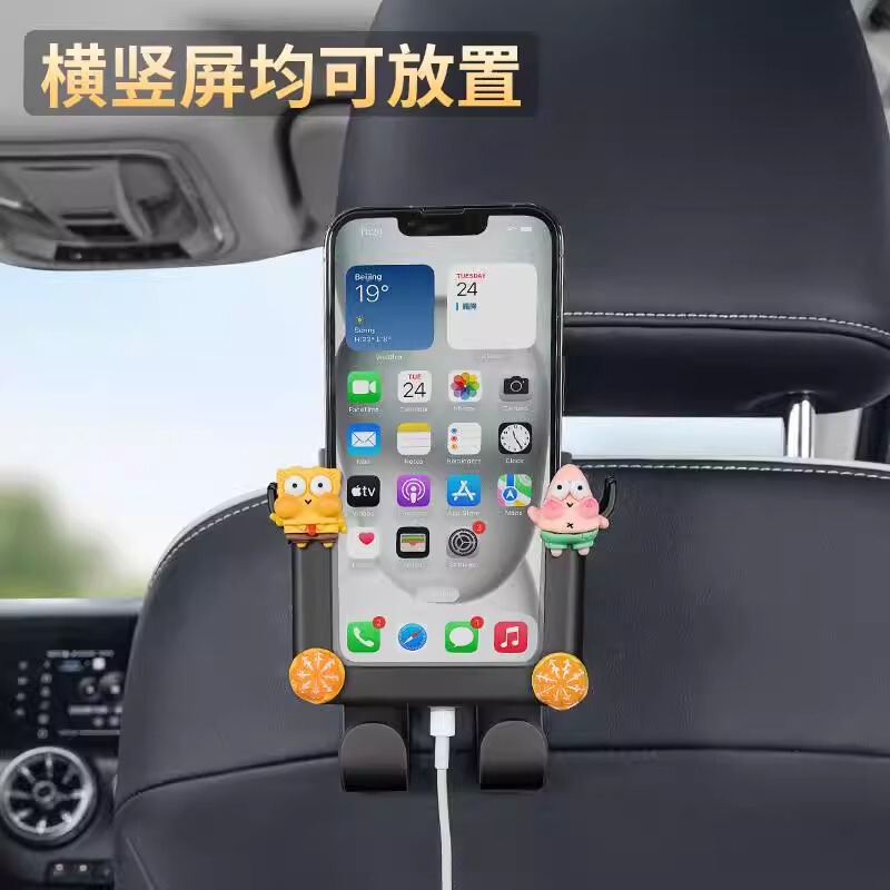 車のシートバックフック、リア多機能車用ウォーターカップホルダー、車内収納ボックス、傘収納ラック|undefined