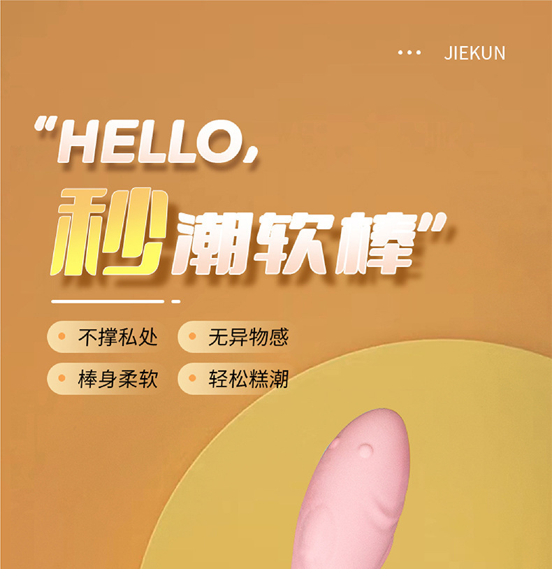 详情页_01.jpg