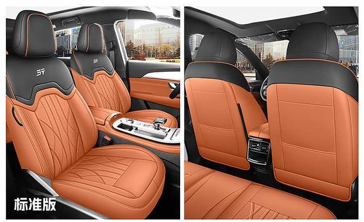 Special Car Special Jietu X90Plus Full Leather All-Inclusive 5-Seat and 7-Seat Car Seat Cushion Four-Season Leather Perforated Leather Seat Cover