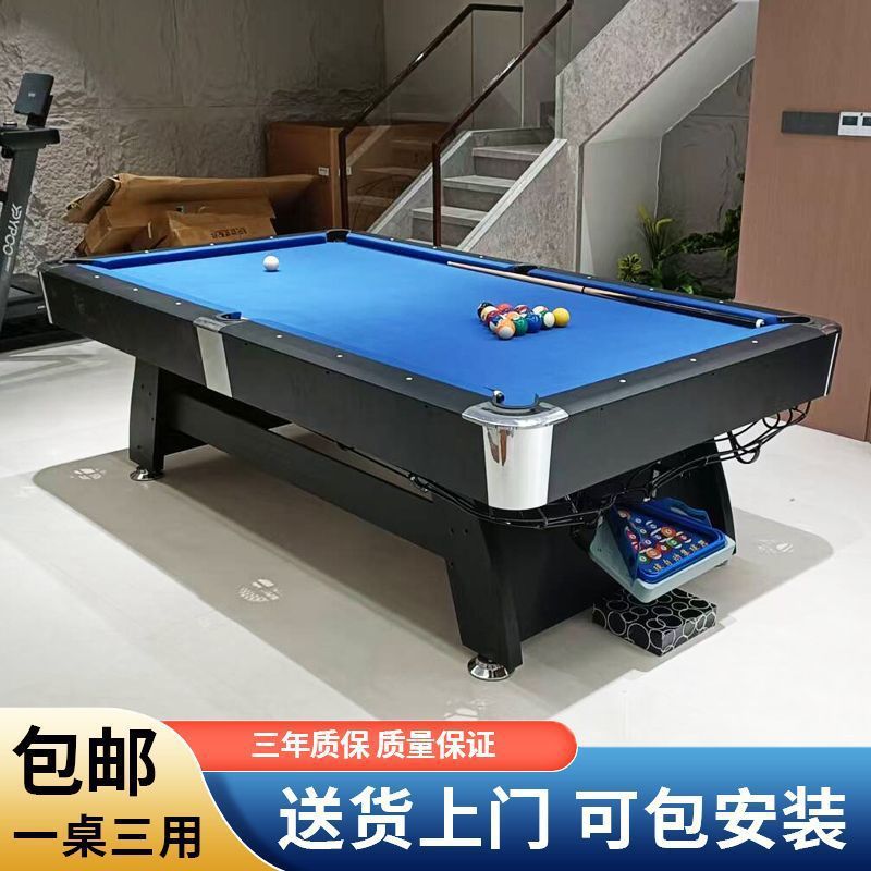 Mesa de billar estándar doméstica negra ocho tabla de retroceso automático mesa de tenis de mesa mesa mesa de comedor multifuncional 3 - en - 1