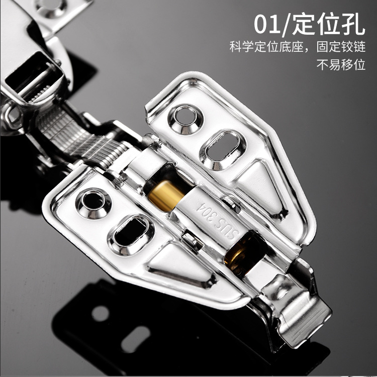304铰链_13.jpg