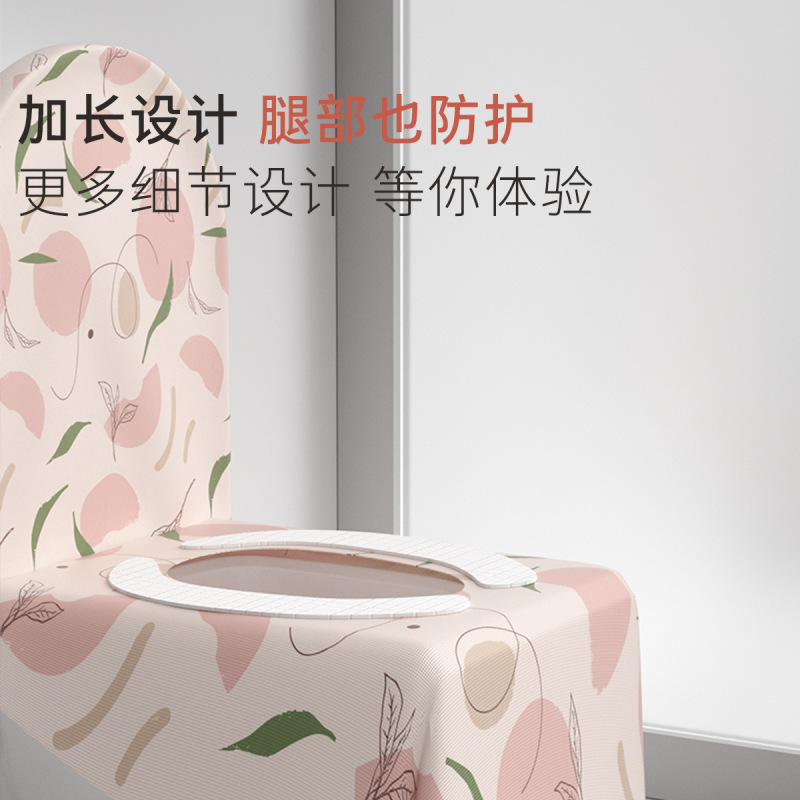 使い捨てトイレマットを厚くして、汚れた妊婦の座布団を長くして、トイレマットのカバーカバーをカバーする時間がある|undefined
