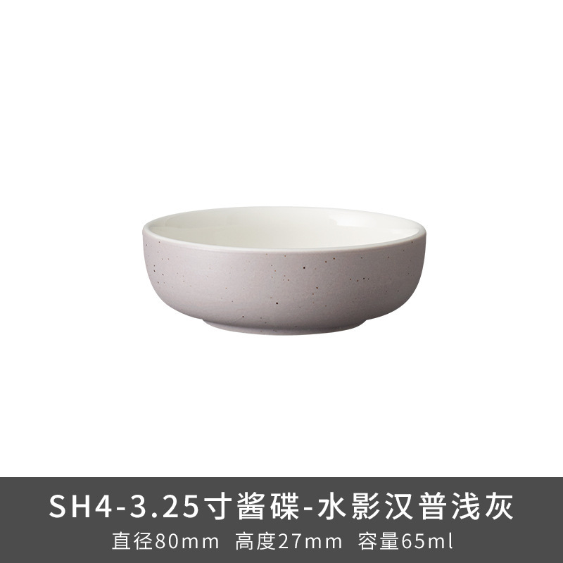 Transfronterizo LZ LCCang cerámica Hampton serie Inglés viento alto color esmalte nuevo hueso porcelana cubiertos domésticos artículos