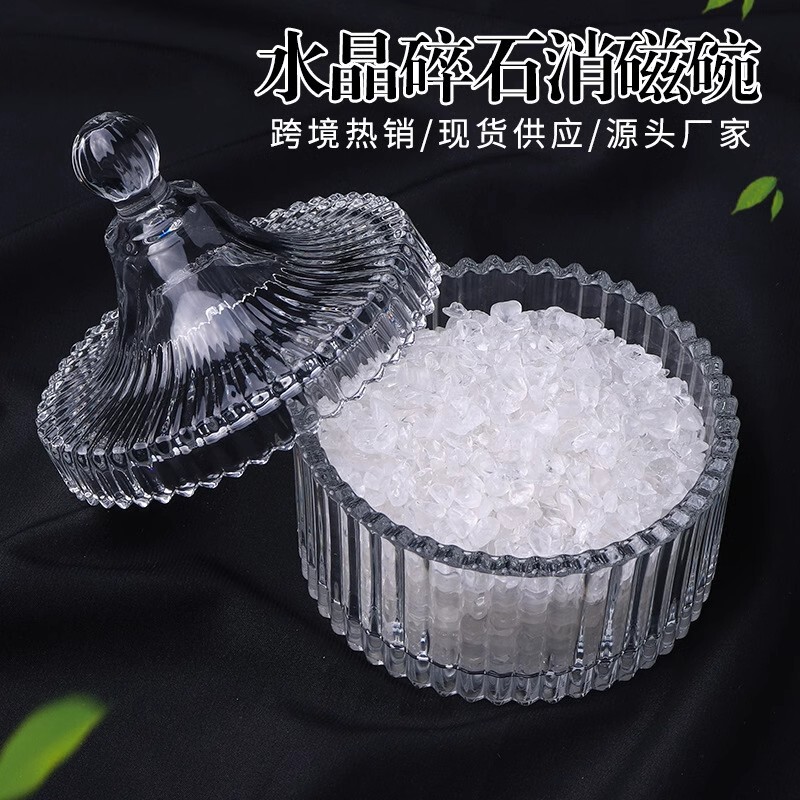 Crystal Degaussing Purification Bowl Yushou Salt Purification Glass Bowl Wholesale Jewelry Box Storage Box with Lid Diffuser Stone Container