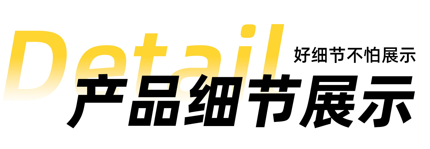 牛皮纸飞机盒-黄色详情_09