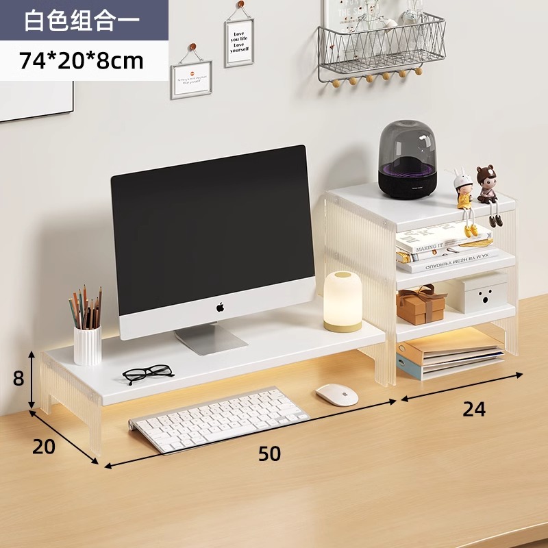 물잔물결 다리 - 단층 흰색 + 3겹
