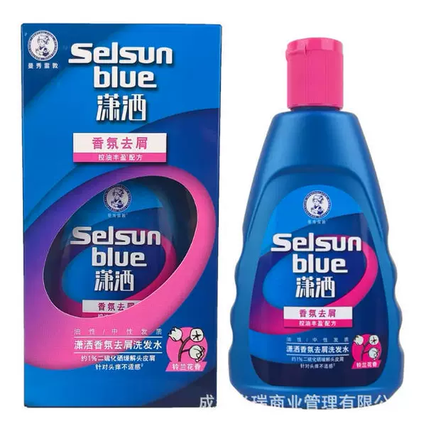 Perfumed shampoo, dandruff removal, 200 ml