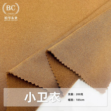 ��Ůͯ�b�ﶬ�l���lѝ�����ǿ��l��ˢë170g�ͺ��y���q�W���q����