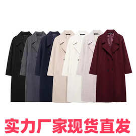 NSSF 自制 外贸秋冬新款女装新款街头气质软质宽松呢大衣风衣外套