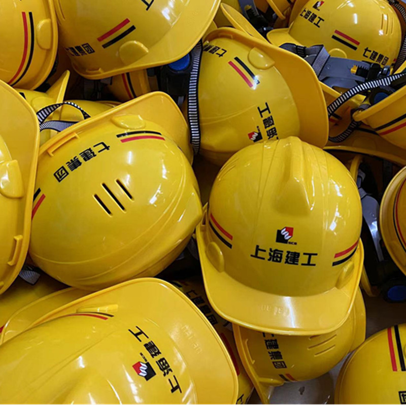 j8帽工地装饰七建禄二建建工四建五建耐久上海一建安装建筑g3